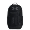 Under Armour Halftime Backpack